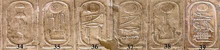 440px abydos koenigsliste 34 39