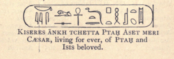 Isis meri from a guide to thet w3 copie 2