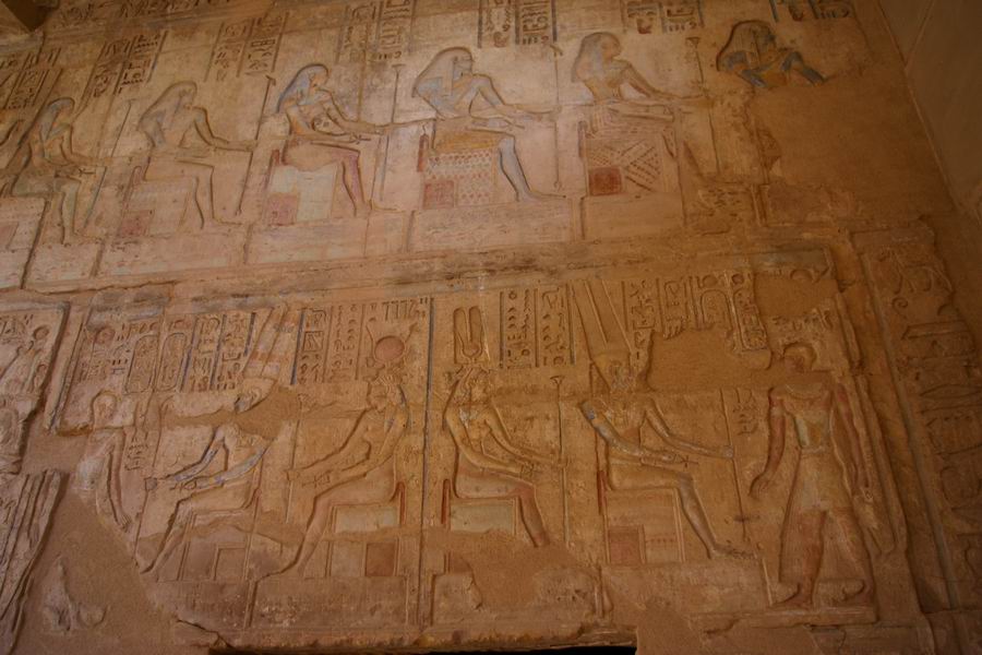 Medinet copte 85