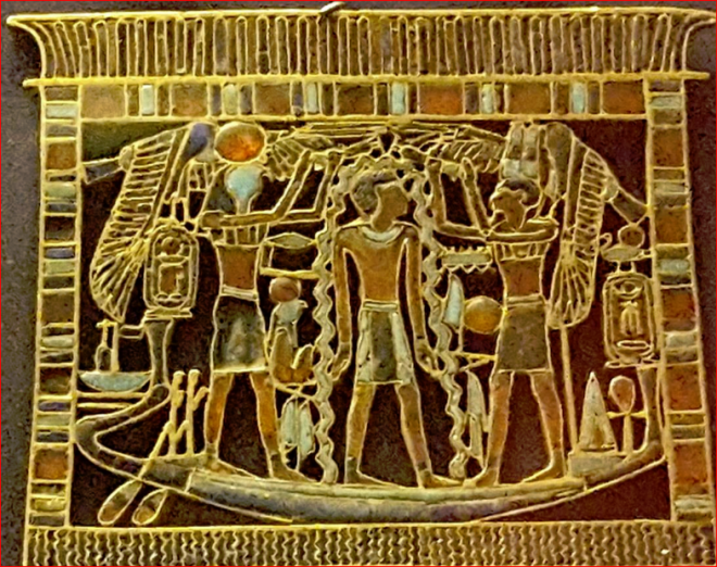 Pectoral du pharon ahmosis dra abu naga louxor