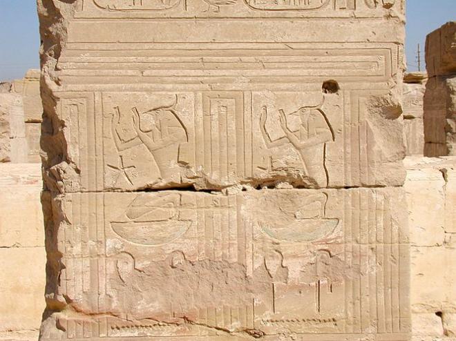 Ramesses abydos 16