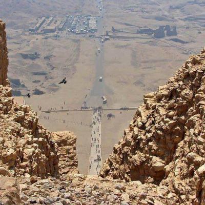 Top of King Of Valley , Hatshepsut Temple