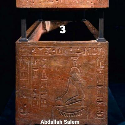 Sarcophage de Hatshepsut   