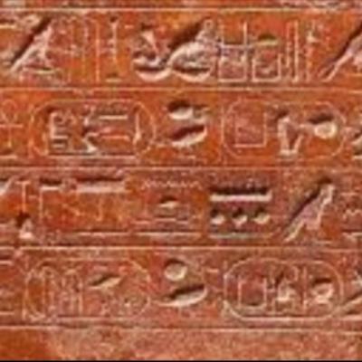 Sarcophage de Hatshepsut   