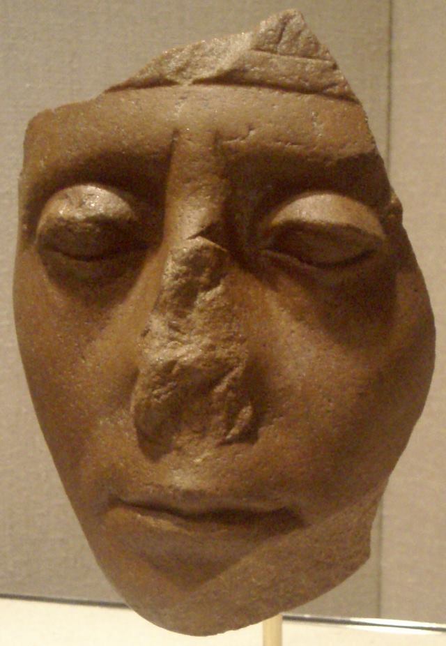 Head of Sesostris III - Carnarvon Head of Sesostris III -