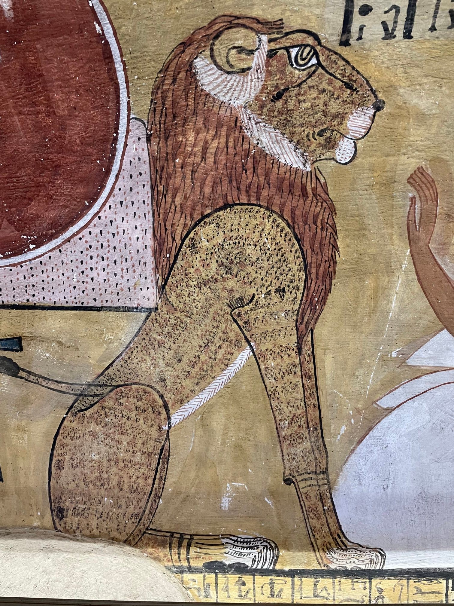 Deir el Médineh, TT 359, tombe de Inerkhaou. XX° dynastie.