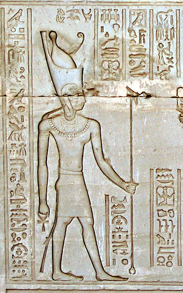 Dendera _ Hathor _ Temple _ Complex Ihy