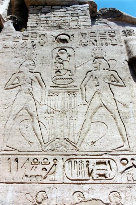 Abou Simbel et le temple de Ramses II.