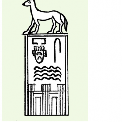 Représentation du coeur dans la titulature de pharaon.