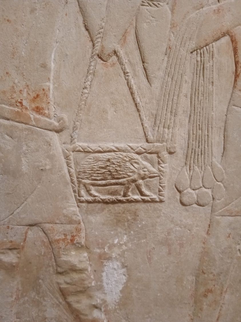 Detail de mastaba de mereruka 