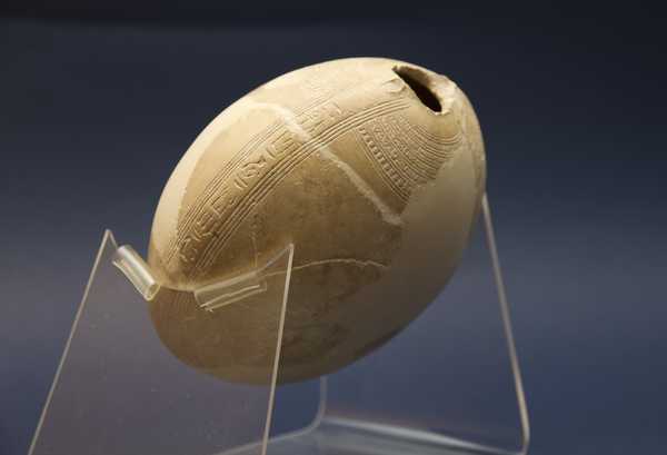 Époque tardive 664-332 BCE _ Basse Egypte, Alexandrie, Ile de Nelson