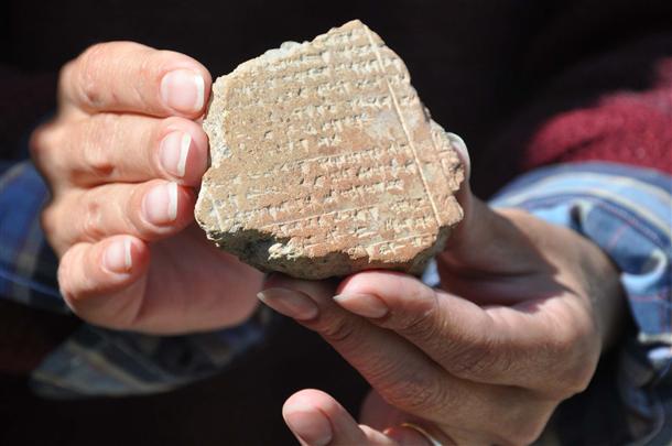 The Hittites holy city of Nerik comes to light in excavations