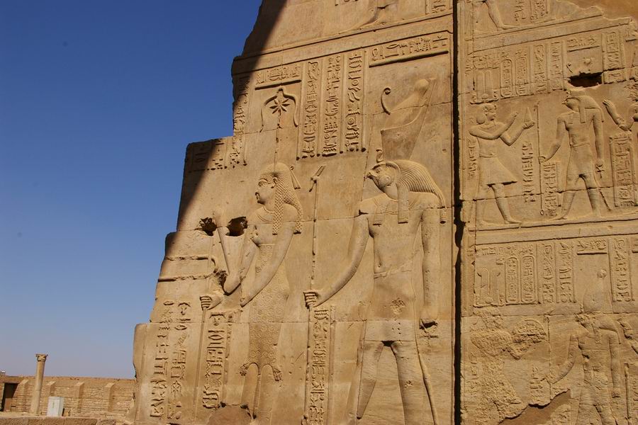 Un alter égo du netjer Thot ? _ Kom Ombo