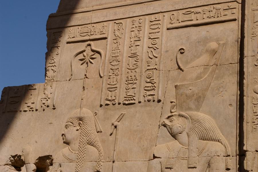 Kom Ombo