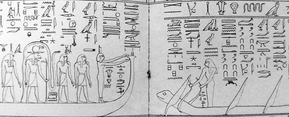 Le serpent apophis banc de sable menacant la barque solaire 7e heure de l amdouat tombe de thoutmosis iii kv 34 thebes xviiie dynastie