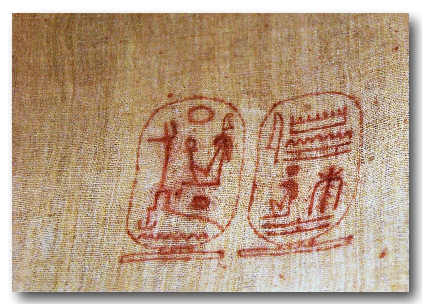 Linen with cartouche of Rameses II in red ink