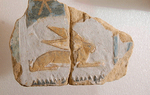 Provenant d'un des murs du pharaon thoutmosis III