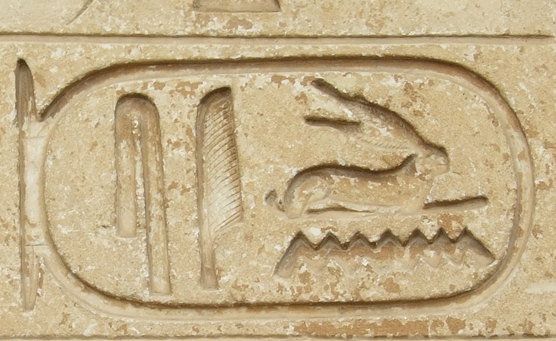 03 egypte