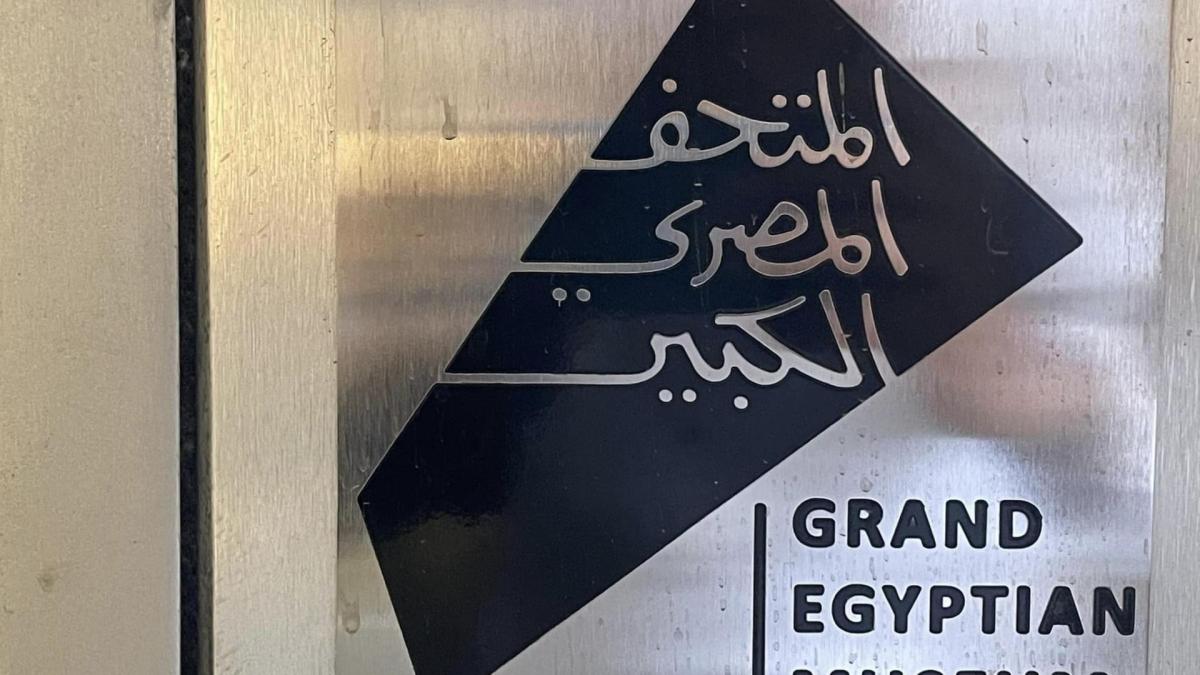 Quand l'Histoire se met en marche, c'est un peu, comme écouter son grand-père, au coin du feu, raconter ses souvenirs ...  En Égypte ancienne.