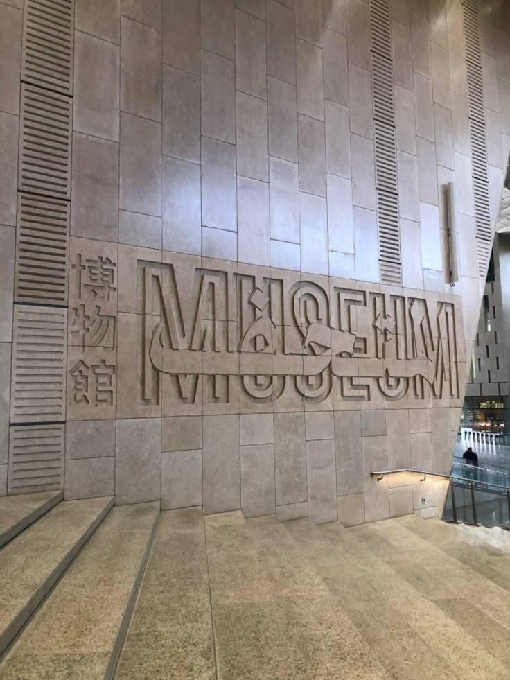 491432106 3980297155620708 4997885139082016330 n