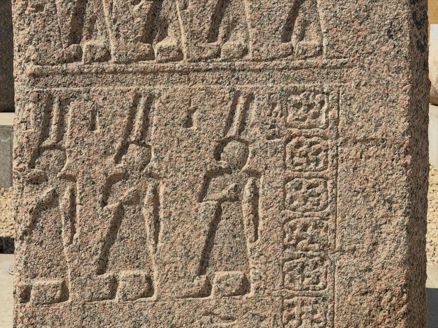 643577304 18165004279408686 7790087329151543248 n