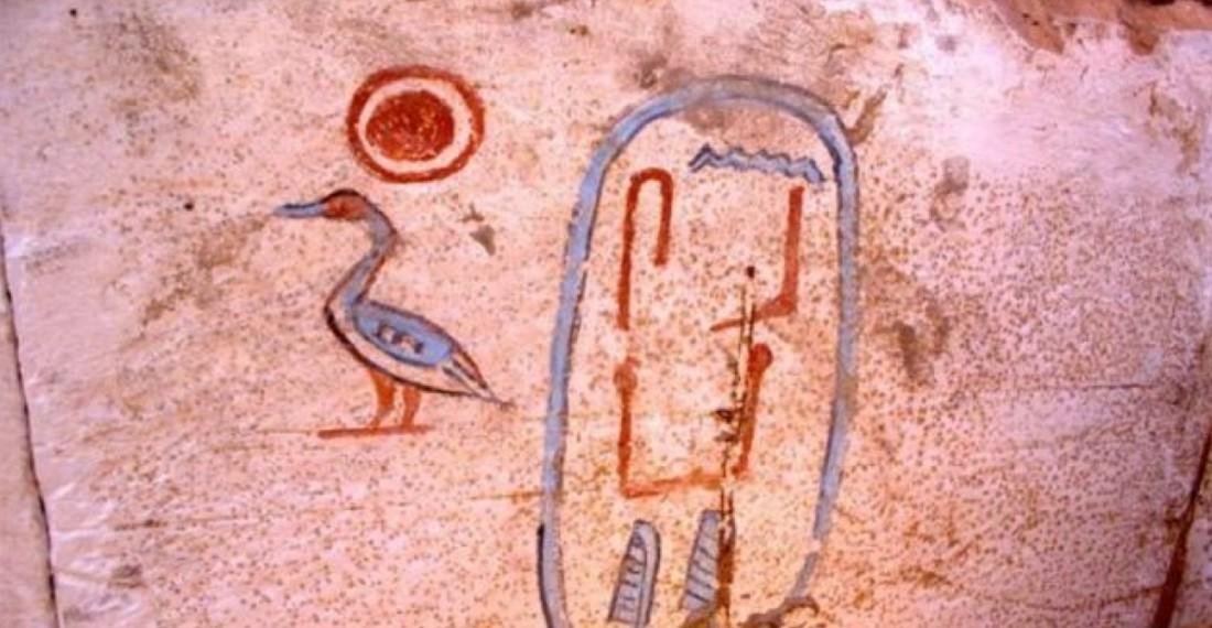 Seneb-kay, un nouveau pharaon ? En Égypte ancienne !