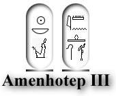 Amenhotep iii 2