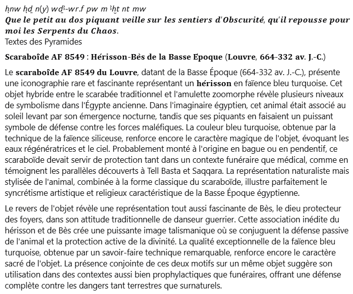 Capture d ecran 2025 07 08 214947