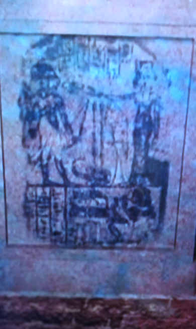 Capture stele armana