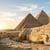 SPHINX ...