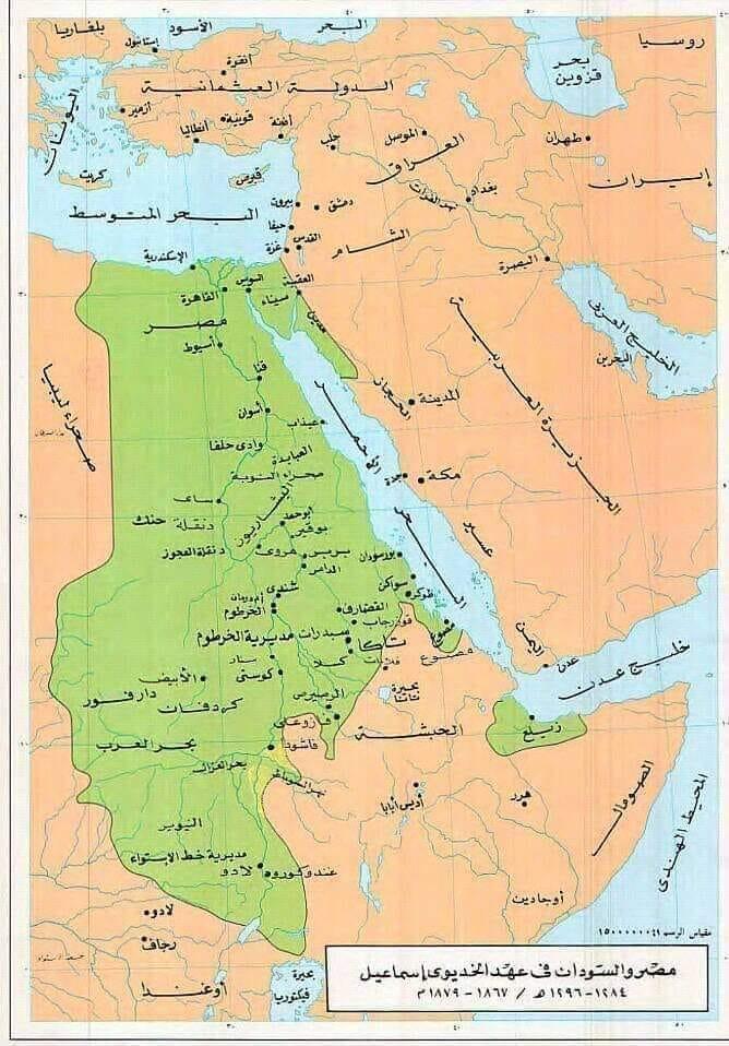 La carte du grand etat egyptien avant qu abdel nasser ne prenne le pouvoir d egypte en 1952