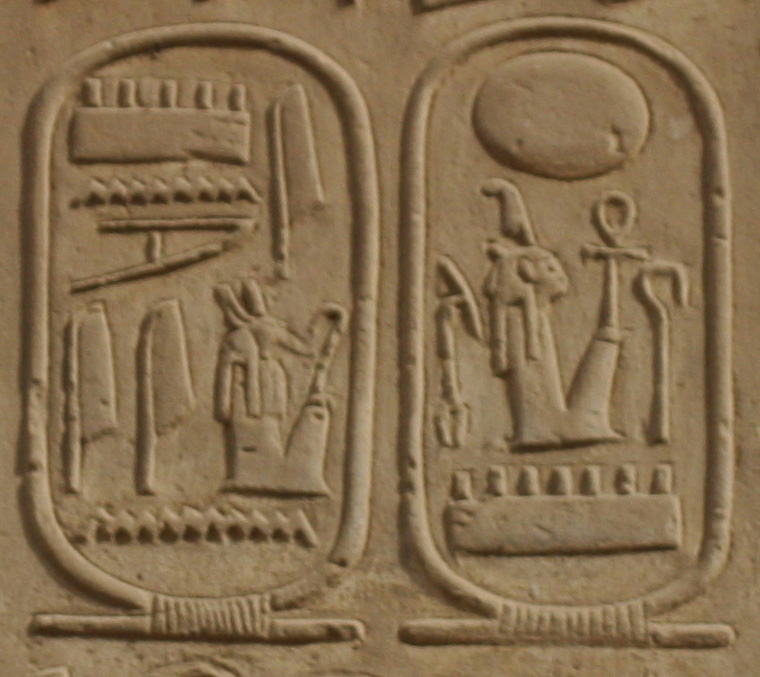 La cartouche de seti i a karnak credit photo kathyrn micheals