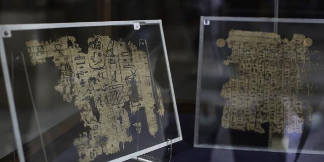 Le plus vieux texte ecrit sur du papyrus