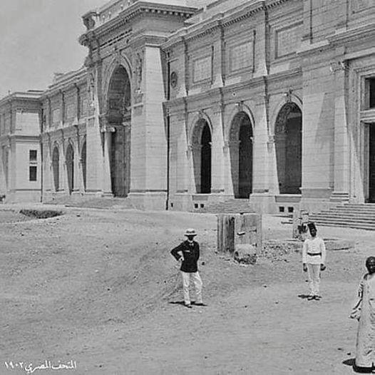 Musee egyptien du caire 1902