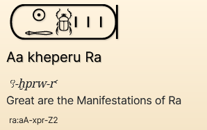 Nom de trone d4amenhotep ii