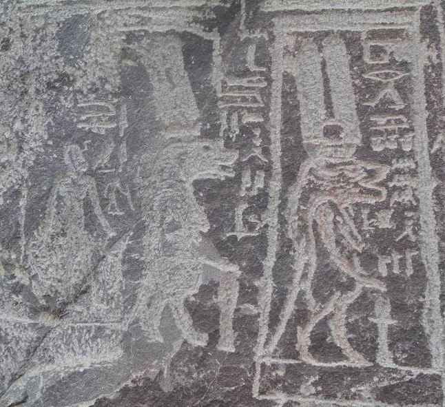 Ouadi hammamat deux representations de la deesse thoueris