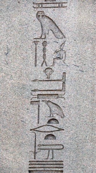 Pharaoh thutmose iii