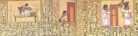 Planche 17 chapitre 92 papyrus d ani 1