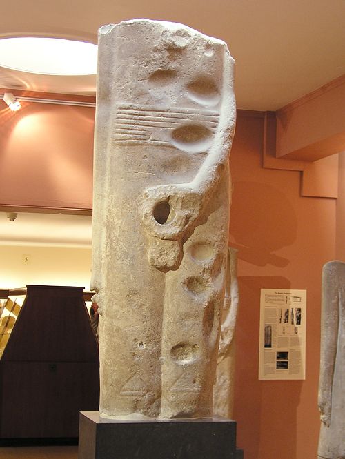 Predynastic statue of min ashmolean museum oxford 1