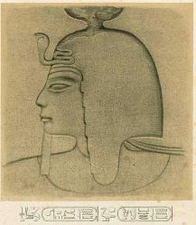 Sethnakht head