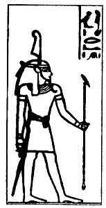 Shu fils de ra source de chaleur et de lumiere